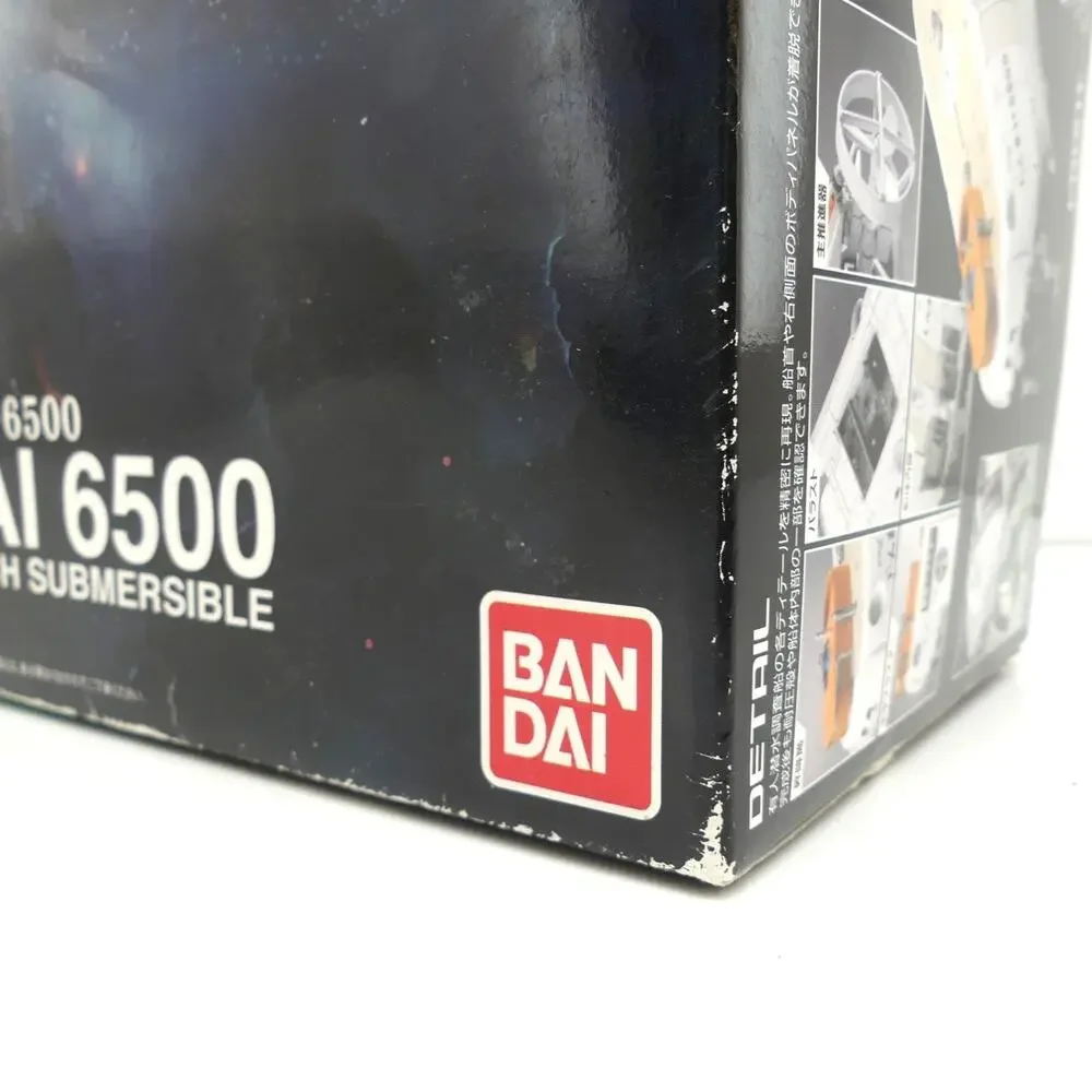 Bandai Shinkai 6500 Manned Research Submersible Exploring Lab 1/48 Model Kit